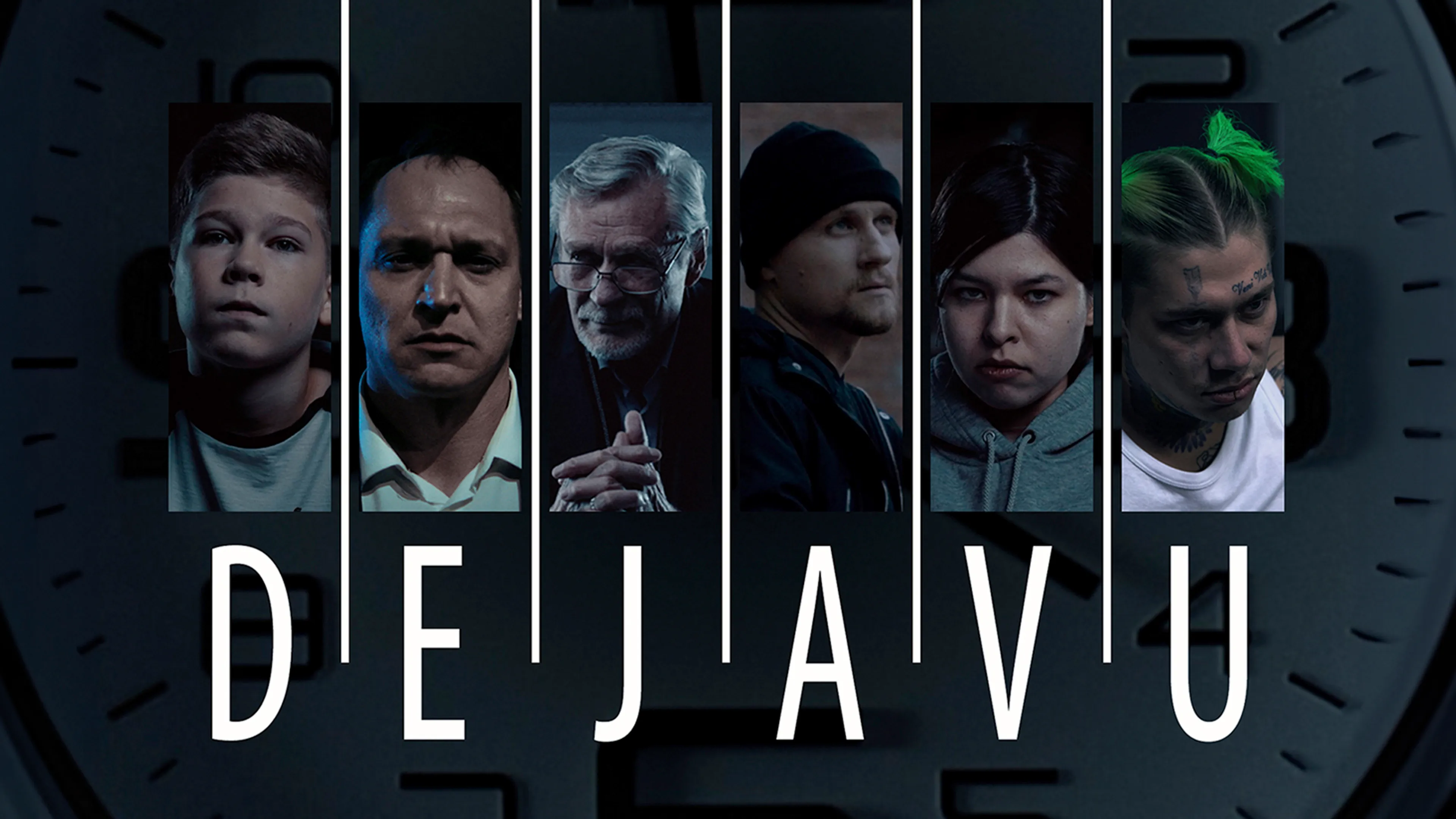 Deja Vu poster